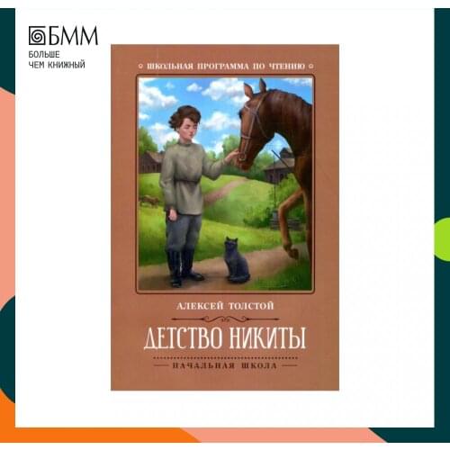 Книги Феникс+ China At AliExpress