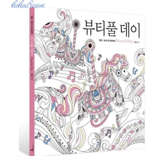 Drawing toys Coloring Books For Children Adult Relieve Stress Beautiful Days Graffiti Painting Drawing colouring book