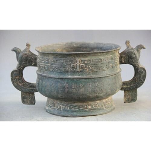 Collectible bronze S2156 10" Old Ancient Chinese Bronze Dragon Beast handle word Incense Burner Censer
