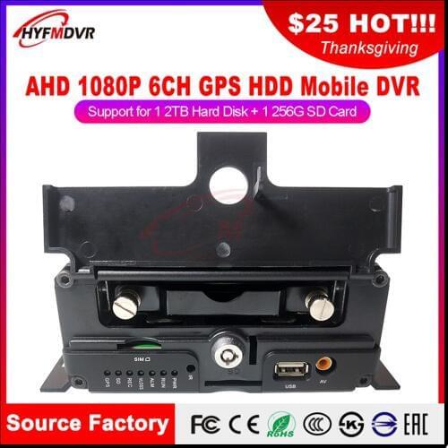 Factory wholesale local monitoring audio and video 6 channels + GPS function mobile DVR trailer / truck / commercial vehicle