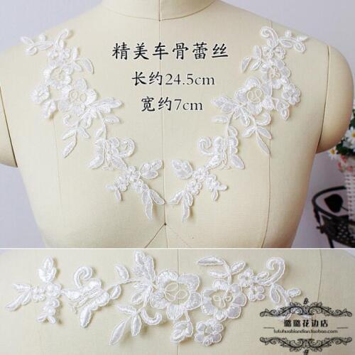 10 Pieces 24.5*7cm Ivory Embroidery Flower Shape Sewing Craft Lace Applique Patches for Wedding Dress