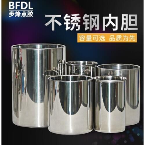 Pressure barrel inside the barrel stainless steel inside the barrel point glue inside the barrel ink UV Plastic barrels