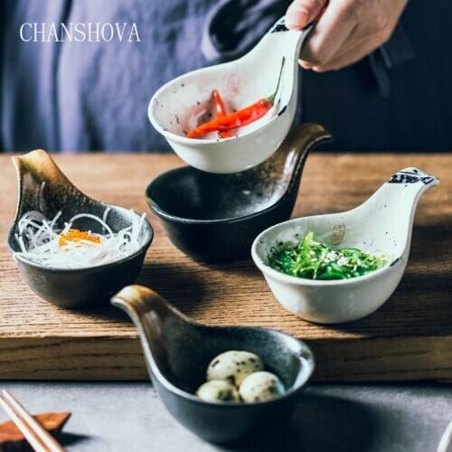 CHANSHOVA 80 to 150ml Chinese ceramic gravy boat color glaze sauce dish sauce cup gravy bowl small bowl tableware H282