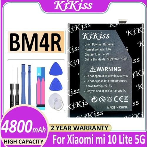 KiKiss Xiaomi Mi 10 5G Phone Batteries