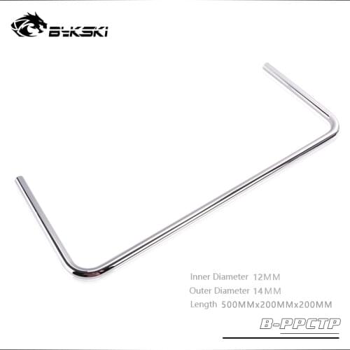 BYKSKI Metal Tube ( ID12mm + OD14mm ) + 1mm Thickness + ( Length 20cm+50cm+20cm ) Brass Pipe Surface Electroplating Cooling Tube