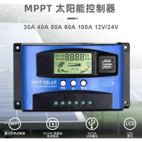 MPPT Solar Charge Controller PWM 100A 60A 50A 40A 30A Solar Power Regulator 12V 24V Auto Dual USB LCD Display Load Discharger