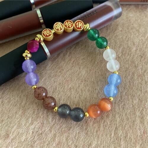 New Free Shipping Rainbow Natural Jades 8mm Round Beads Pendant Bracelet Women Jewelry Festival Exquisite Gift 7.5inch Y874