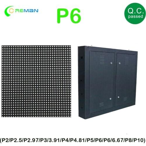 P6 outdoor led module panel full color led screen board / waterproof led module 192X192 high birght / video wall led module