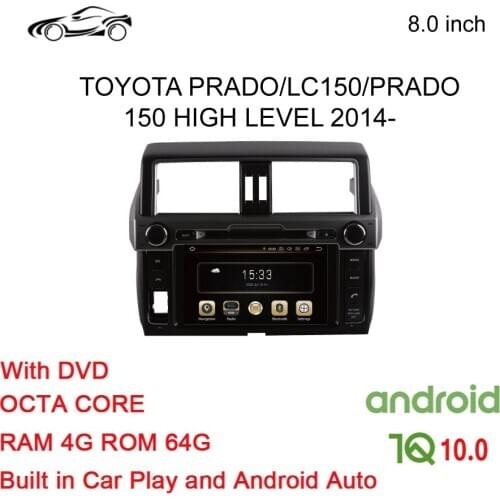 PRADO GPS RADIO DVD ANDROID CAR GPS FOR TOYOTA PRADO CAR DVD 8 inch CAR STEREO ANDROID 4G+64G Car Multimedia NAVIGATION CUSP