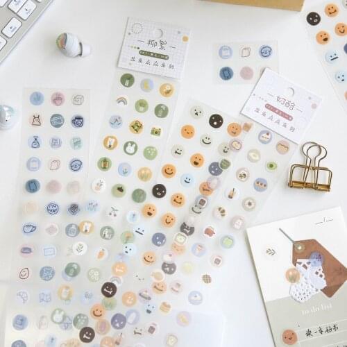 Cute Cartoon Dot Washi Tape Round Stickers 57 Dots Stickers For Bullet Journal Planner Scrapbooking
