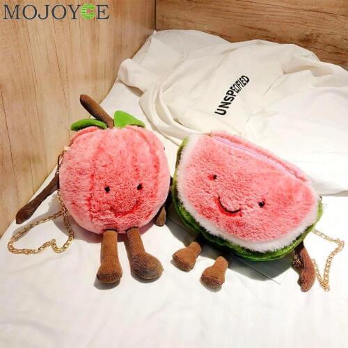 Unique Cartoon Fruit Pattern Crossbody Bag Mini Girls Chain Shoulder Bags Popular Day Pack Plush Cute Baby Girls Satchel Bags