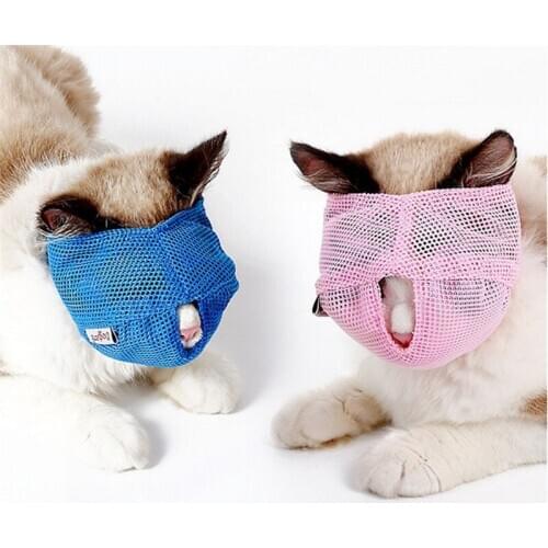 2020 New Creative Cat Anti Bite Muzzles New Breathable Mesh Cat Travel Tool Bath Beauty Grooming Supplies Cat Bathing Bag