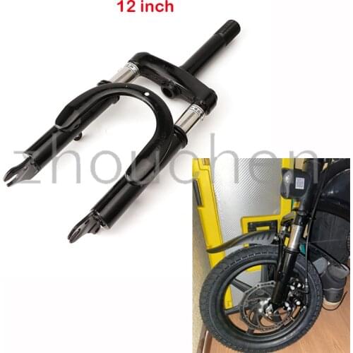 12 inch front shock absorber front fork for disc brake alloy steel motorcycle bracket electric scooter front tube shock absorber