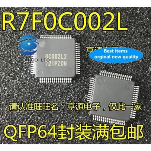 10PCS R7F0C002L2DFB#AA0 R7F0C002L 0C002L QFP64 in stock 100% new and original