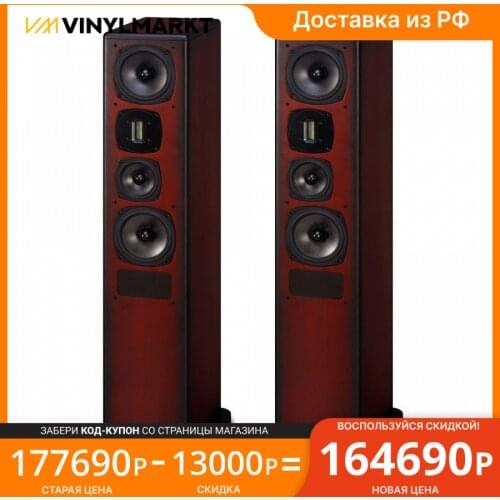Castle Radio Parts