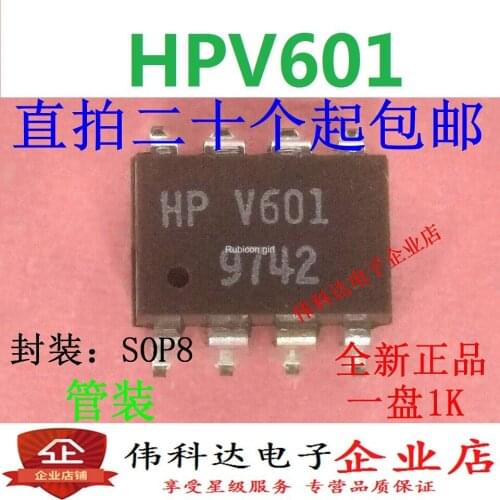 New AV601 optocoupler HCPL-V601 HPV601 SOP-8 patch imported original fake one lose ten