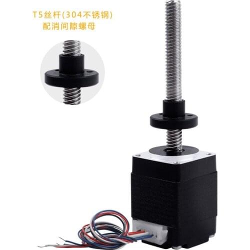 28 Stepper Motor Linear Ball Screw Thread Stepper Motor 1.8 Degree Two-Phase Hybrid Stepper Motor 28 Stepper Motor