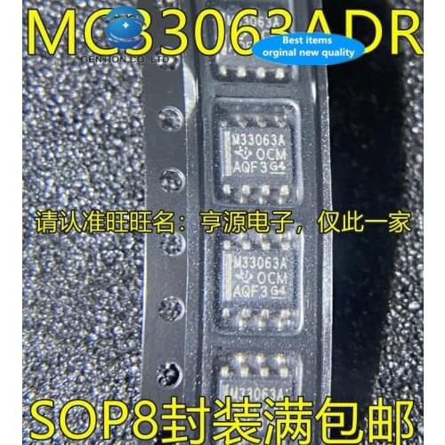 30 PCS 100% new original real stock MC33063ADR silk-screen M33063A MC33063AD MC33063 SOP - 8