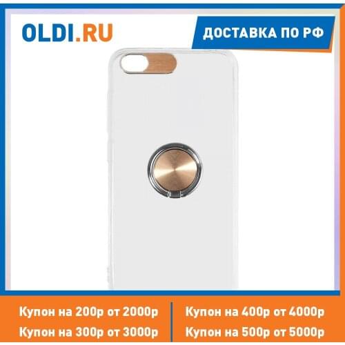 DF Phone Cases