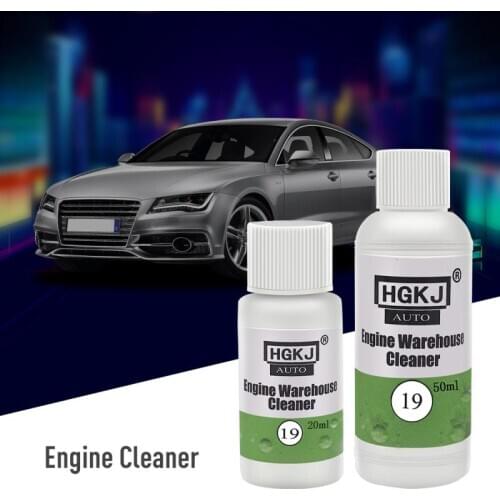 HGKJ-19 20ML Engine Compartment Cleaner to Remove Heavy Oil Automotive Cleaning Kits Decontamination Practical Cleaner
