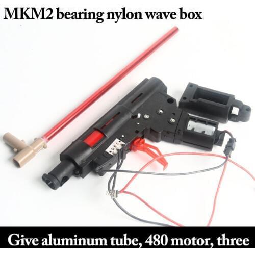 MKM2 2 generation nylon Wave box Jin Ming 2 generation 3 generation SCAR refit fittings gel ball water bomb gun toy NI37