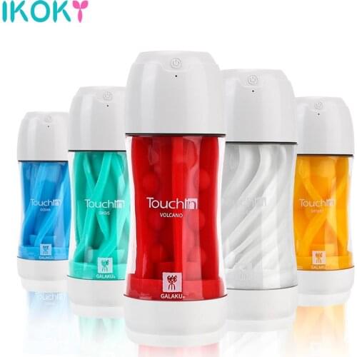 Powerful Vibration New Innovation 20 Frequency Vibration Soft Real Feel Masturbator Vacuum Sucking Male Masturbation Cup