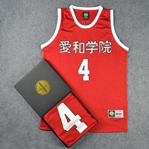 BG basketball jerseys Aiwa 4 MOROBOSHI jersey Outdoor sportswear training Hip-hop culture training clothes white red