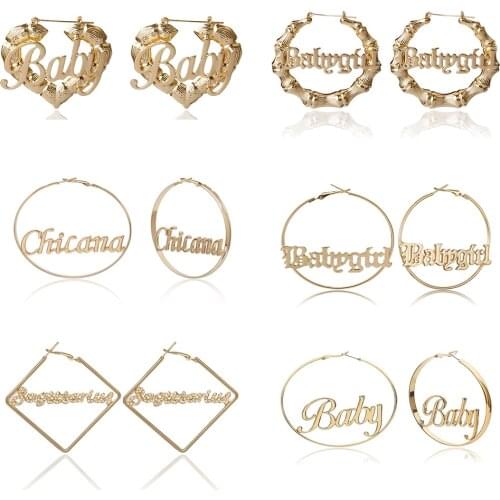 Fashion Letter Geometric Smooth Earrings For Women New Vintage 6 Styles Large Size Gold Silver Color Earring Jewelry Party Gift