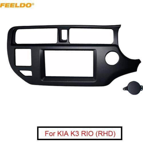 FEELDO 2Din Car Stereo Fascia Frame Trim Kit for KIA K3 RIO 2011-2013 (RHD) with SRS Hole Audio Frame Dash Panel Trim Kit