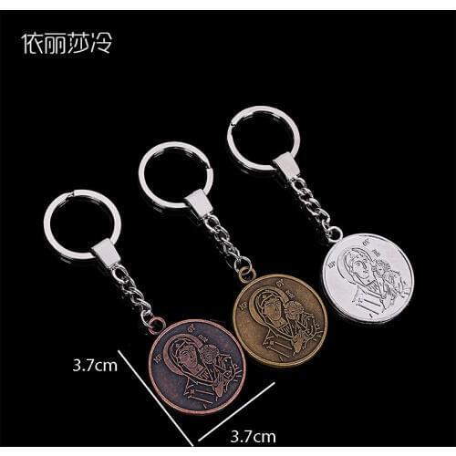 Religious Santa Ana and Young Christ Medal Key Chain, Jesus Bronze Cross Key Chain, Christian Lucky Jewelry Gift