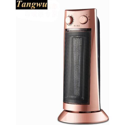 Shook his head heater home tower electric heaters ceramic
