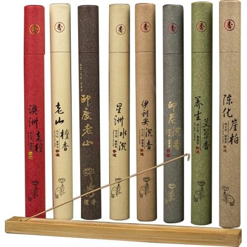 20g/Tube About 35-40Pcs Pure Natural Wormwood Incense Stick Laoshan Sandalwood Incense Sticks Indoor Good for Sleep Health 20g