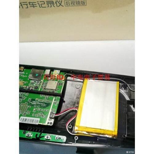 Polymer Lithium Battery for Rearview Mirror Plate of 360 Traffic Recorder