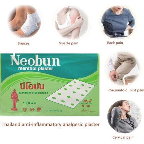 10pcs Medical Plasters Pain Back Pain Joint Pain Arthritis Neck Pain Patches Relaxing Massage Thailand neobun Medical Plaster