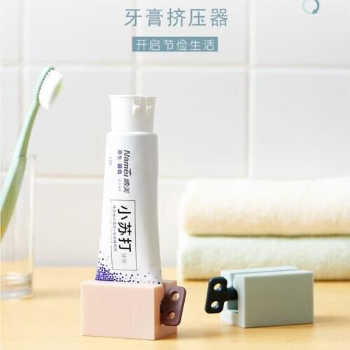 2 Pcs/Set Toothpaste Tube Squeezer Bathroom Tube Squeezer Dispenser Cream Squeezer Toothpaste Dispenser Daily Necessities