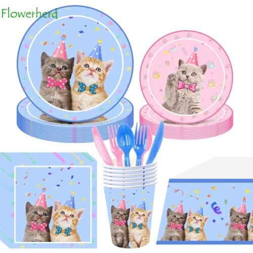Pet Cat Theme Disposable Tableware Set Thicken Birthday Party Decorations Party Supplies Paper Cups Plates Tablecloths