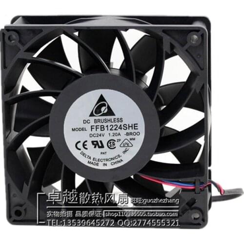New original FFB1224SHE-BR00 violent fan 12038 12CM 24V1.20A inverter fan