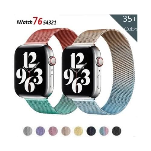 Stainless Steel Loop Band for Apple Watch band 40MM 44MM 38MM 40MM Metal Bracelet Strap Watchbands for iWatch Series 6 SE 5/4/3