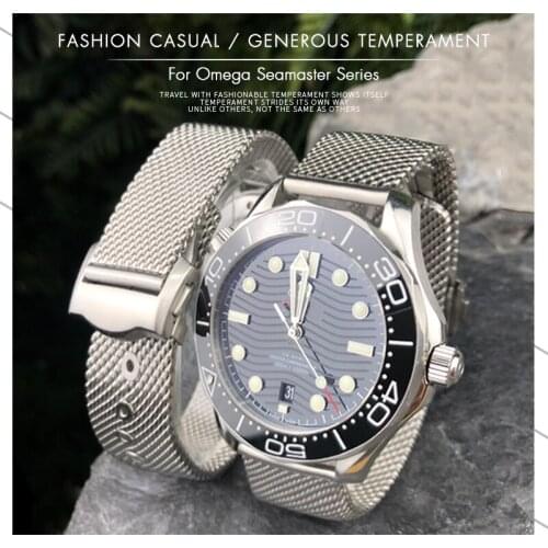 20mm High Quality 316L Stainless Steel Watchband for Omega 007 Seamaster AT150 Mesh Folding Buckle Watch Strap for Men Bracelet