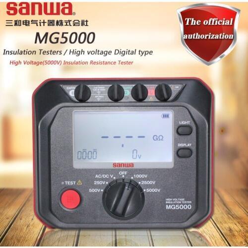 Sanwa MG5000 Insulation Testers\High Voltage (5000V) Insulation Resistance Tester