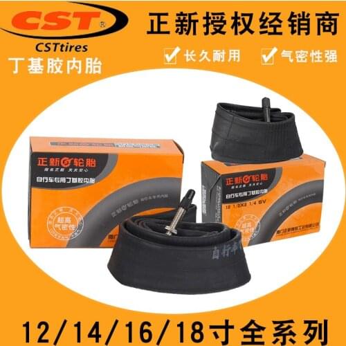 Zhengxin CST folding bike stroller tire 12/14/16/18 inch 1.95 2.0 2.125 bicycle inner tube