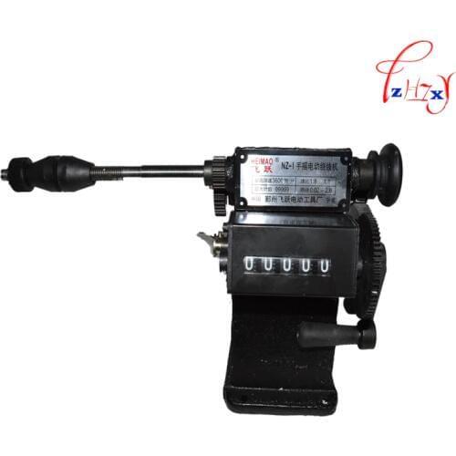 2016 high quality NZ-1 Manual hand dual-purpose Coil counting and winding machine