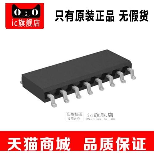 MAX3232ESE+T MAX3232ESE MAX3232E MAX3232 SOP16