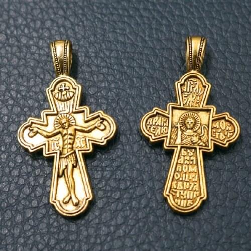 8pcs Antique Gold Color Jesus Crosses Pendant Christianity Bracelet Earrings Metal Accessories DIY Charms Jewelry Crafts Making