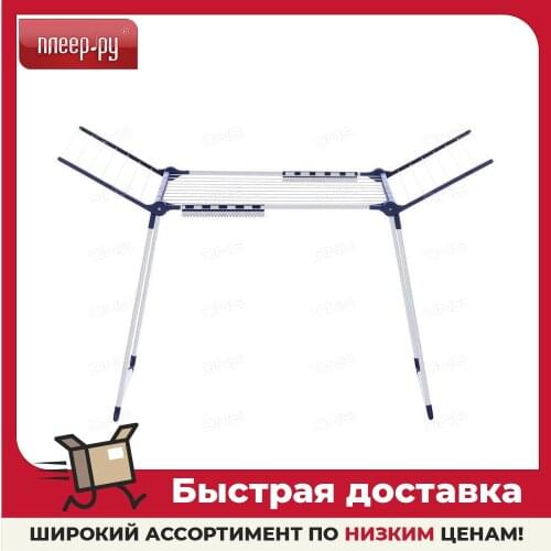 FRAU HELLEN Home Improvement Products