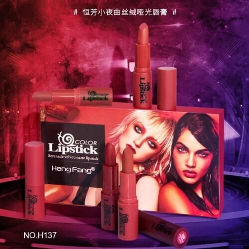 Hengfang A set of 6 colors New velvet matte lipstick serenade mist moisturizing lipstick non-sticky to cup lip gloss set