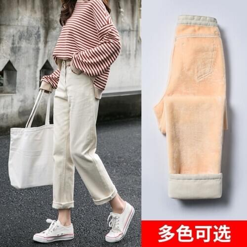 White high waist straight tube Plush jeans for womens loose winter 2020 new style wide leg wear extra thick long pants