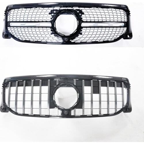Crazy2021 Fit For Glb Glb35 / 45 Mantianxing Gt Vertical Bar Refitting Grid Water Tank Cover X247 High