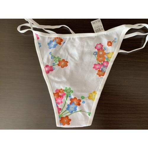 VISAVIS Men's Briefs