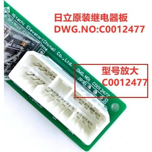 1pcs Hitachi Elevator Escalator Relay Board C0012477-A XP029I